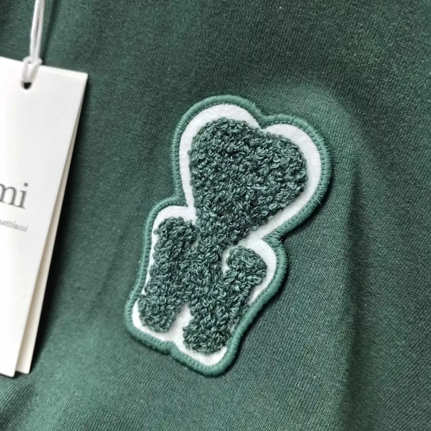 Ami Paris Ami de Coeur T-shirt (Green) — 보기 2