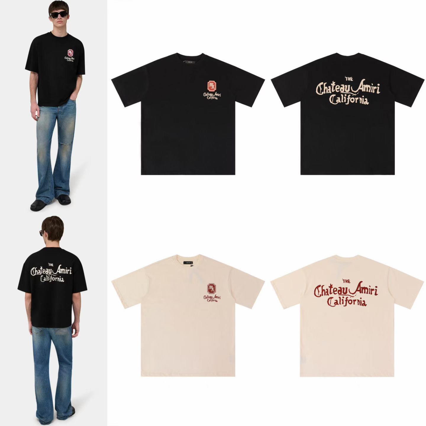 MA Chateau Oversized T-Shirt, — view 4