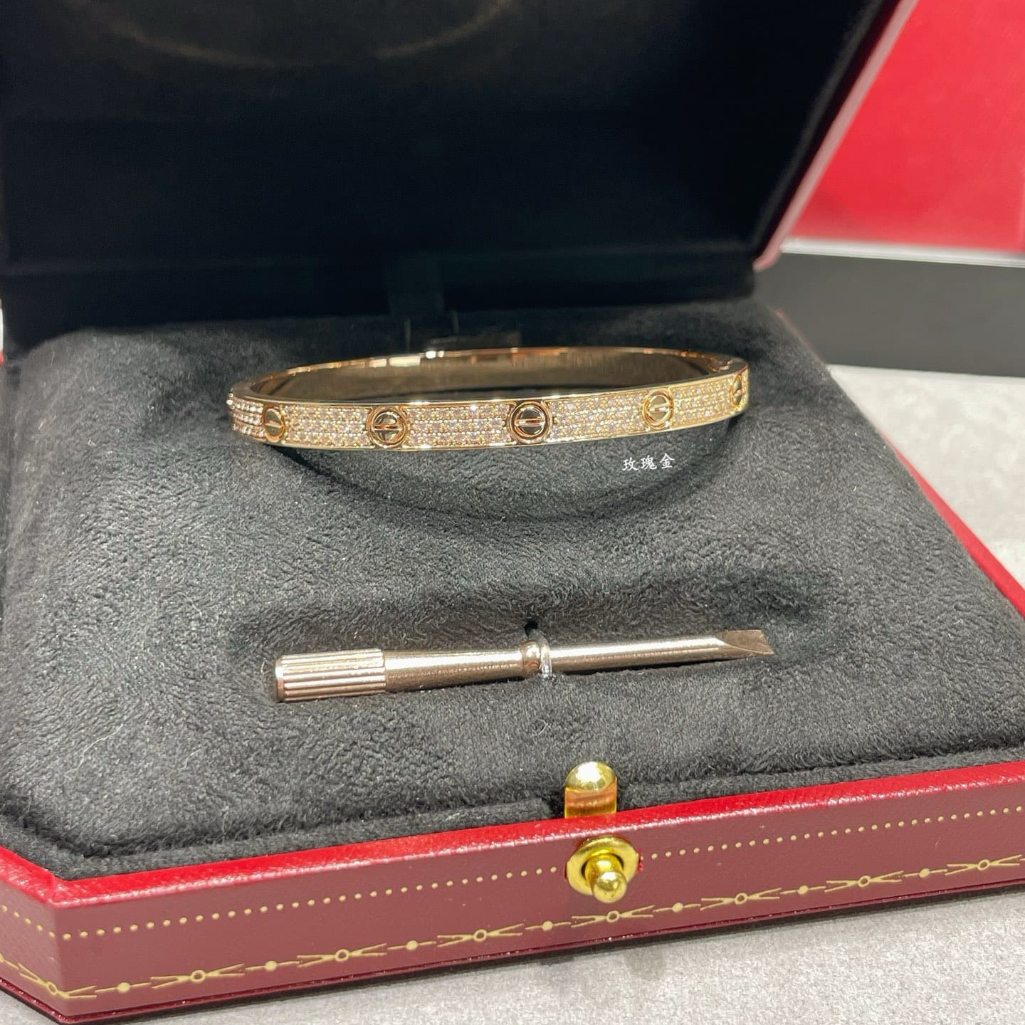 Cartier LOVE Bracelet, Rose Gold, Medium Model, Paved — view 2