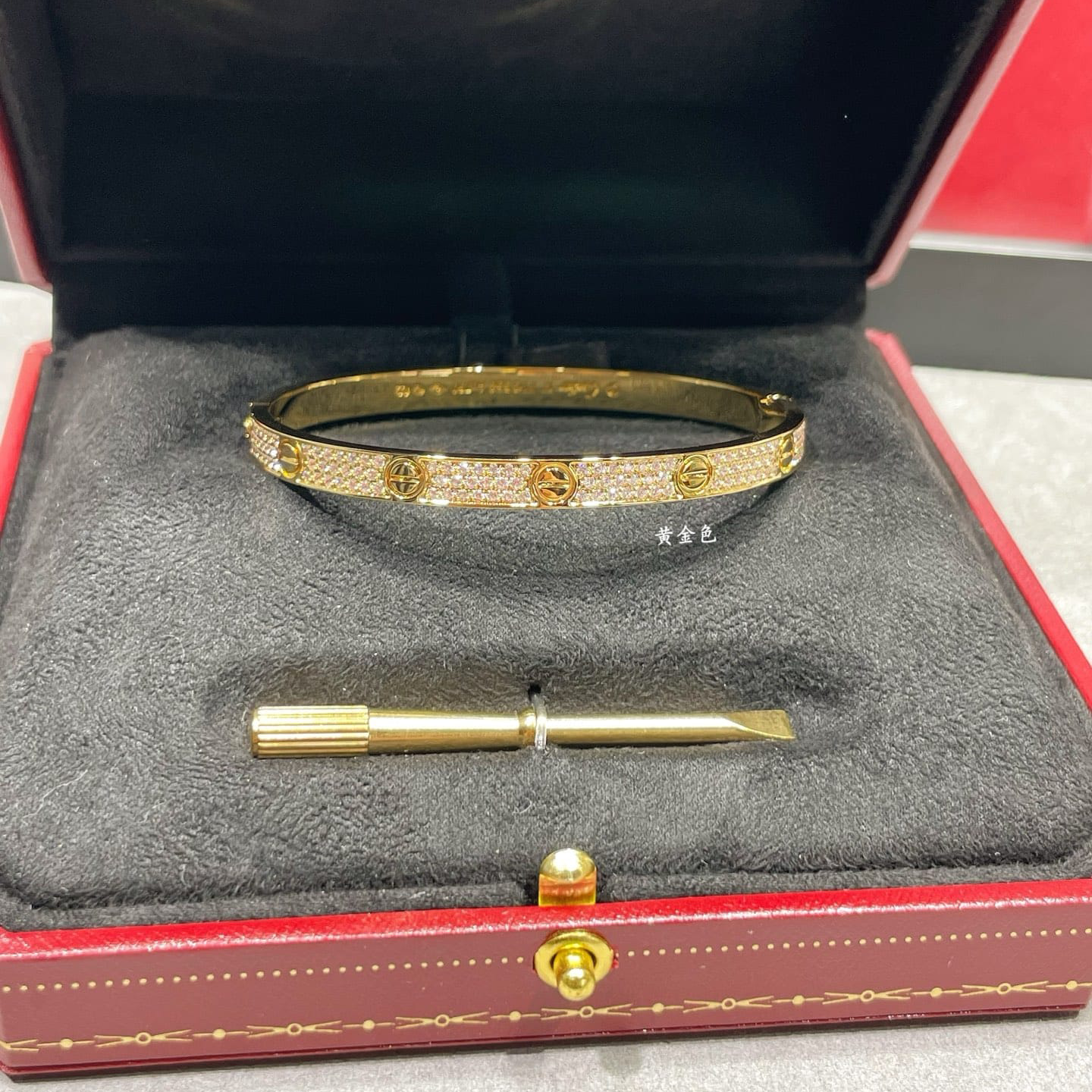 Cartier LOVE Bracelet, Yellow Gold, Medium Model, Paved — view 2