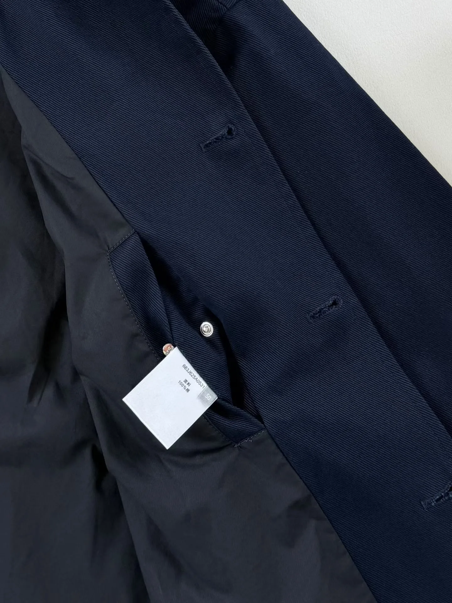 Dior Blouson Jacket — 圖 3