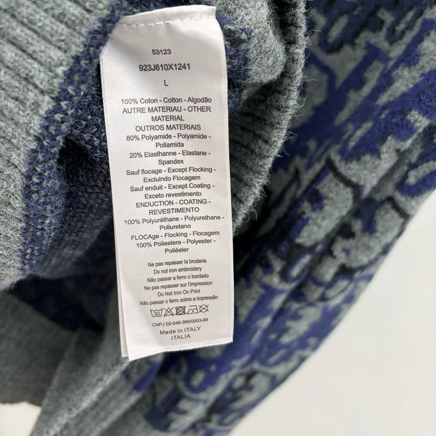 Dior Oblique Sweater (Gray Wool Jacquard) — 图 2