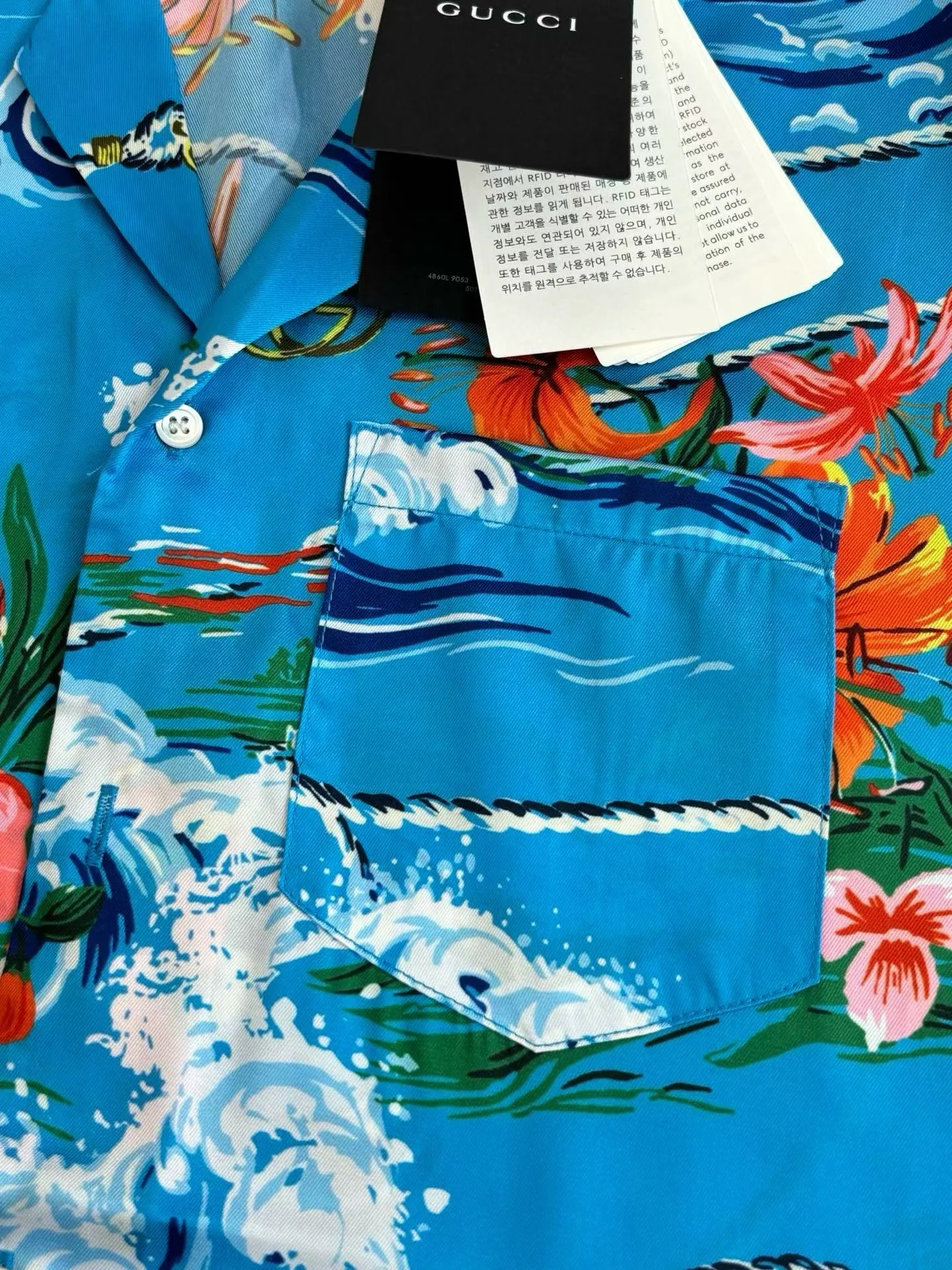 Twill Bowling Shirt — ビュー 3