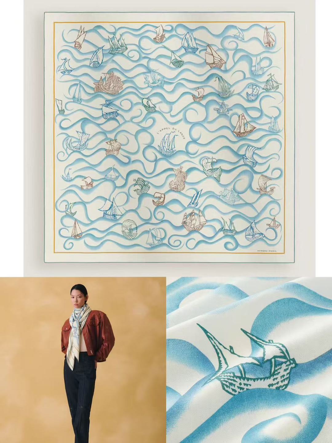 L'Appel du Large 140 Shawl — view 3