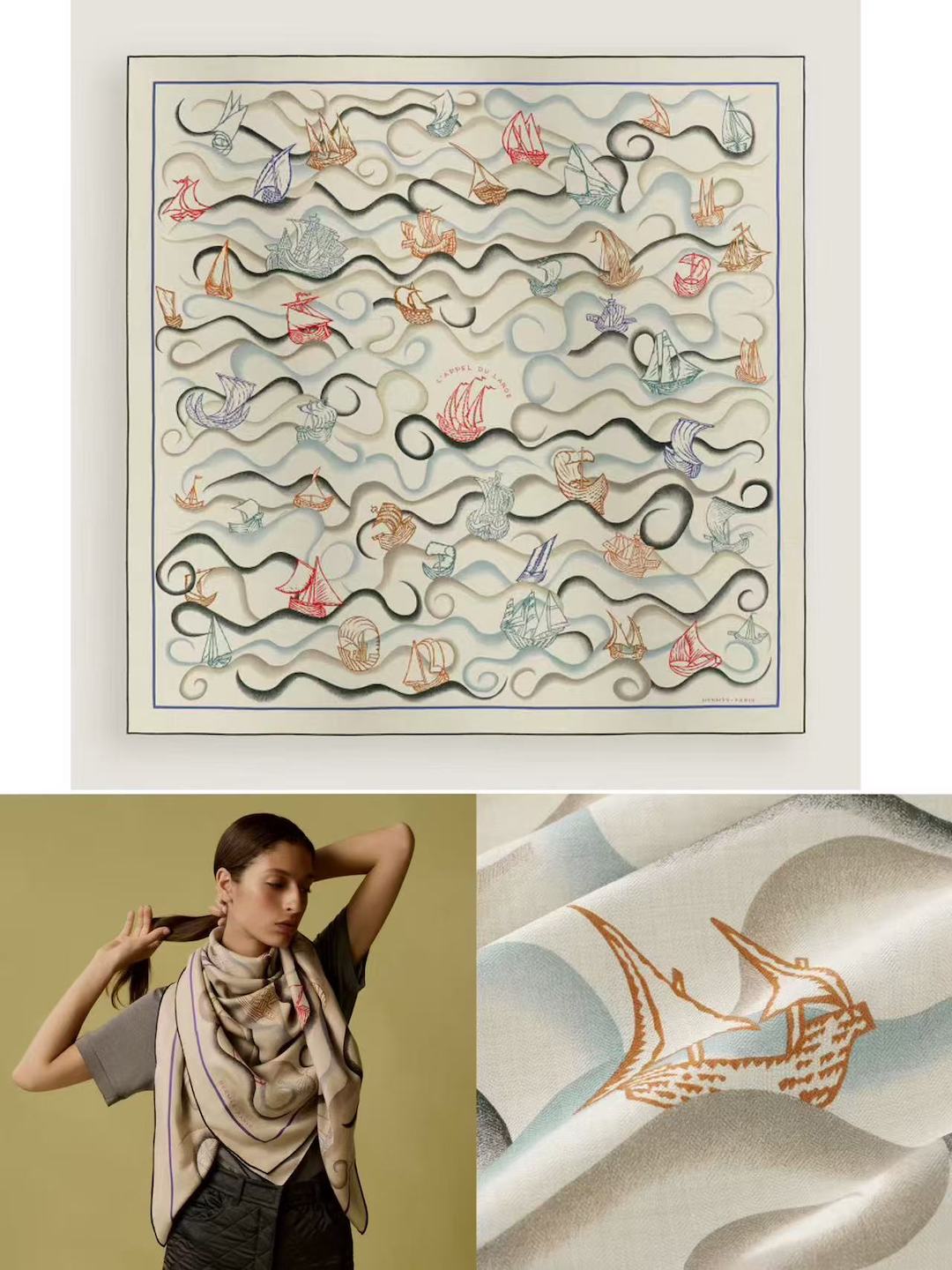 L'Appel du Large 140 Shawl — view 4