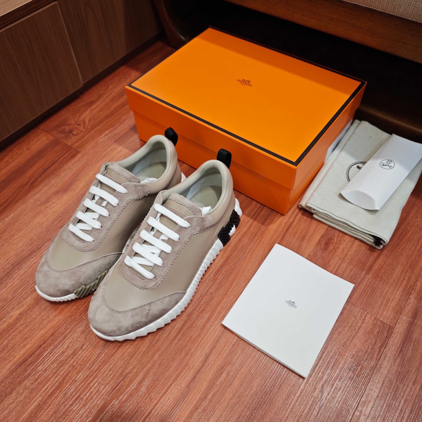 Bouncing Sneaker Beige