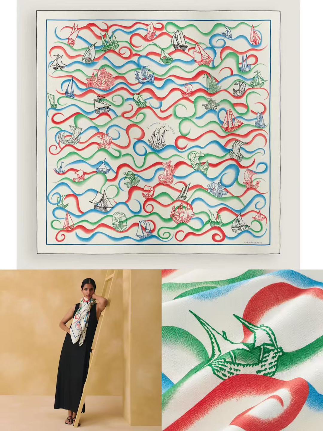 L'Appel du Large 140 Shawl — view 2