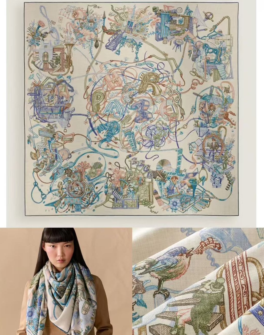 Le Monde d'Hermès shawl 140