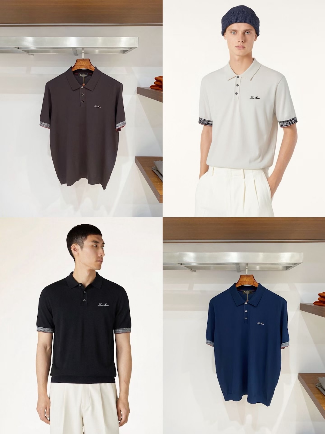 Loro Piana Piqué Polo Shirt — view 14