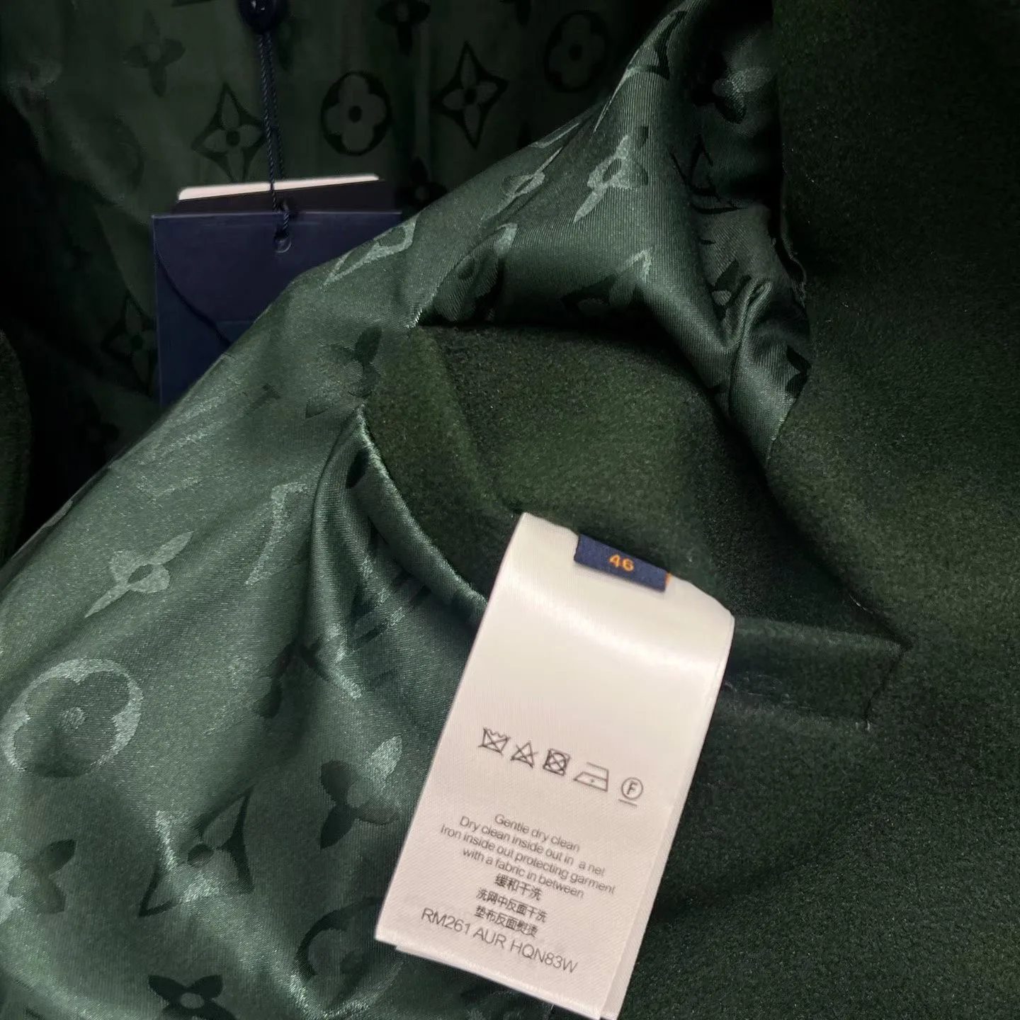 LV Varsity Blouson (Forest Green) — ビュー 8