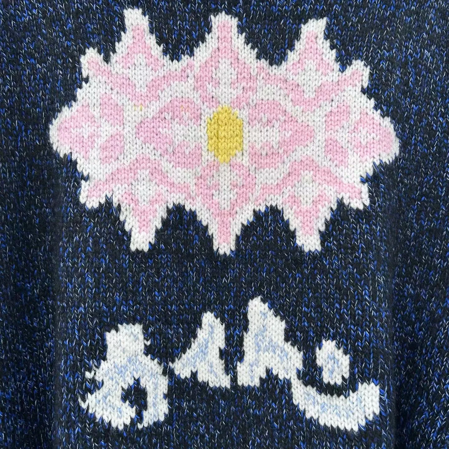 LV Zippered Knitted Blouson — ビュー 6