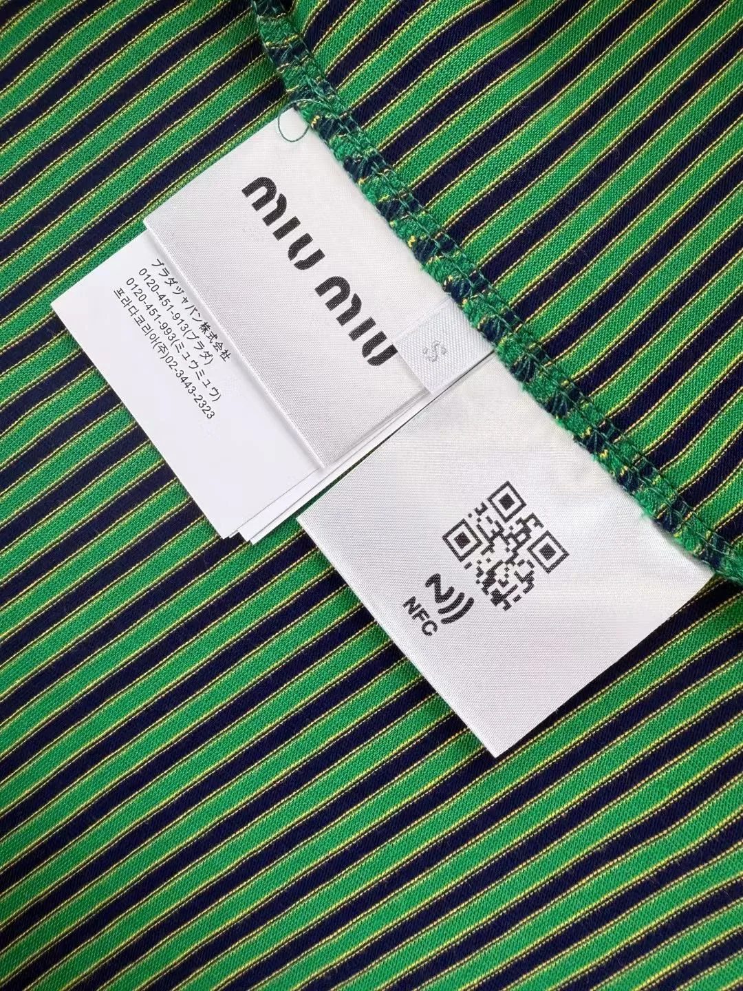 Green striped embroidered T-shirt — 圖 4
