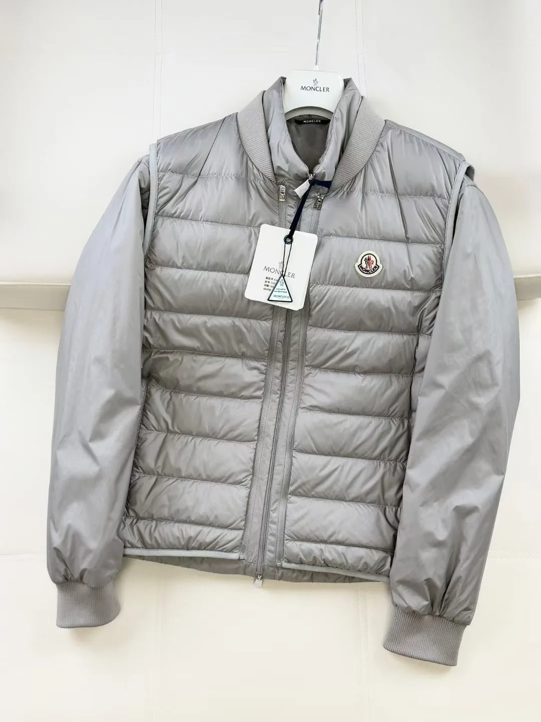 Moncler 2-in-1 Down Jacket Verney (Grey) — ビュー 2
