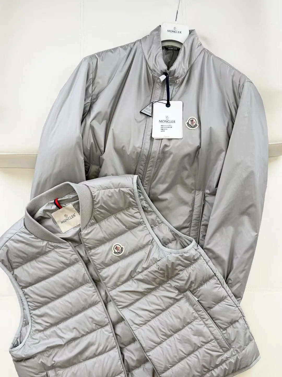 Moncler 2-in-1 Down Jacket Verney (Grey) — ビュー 3