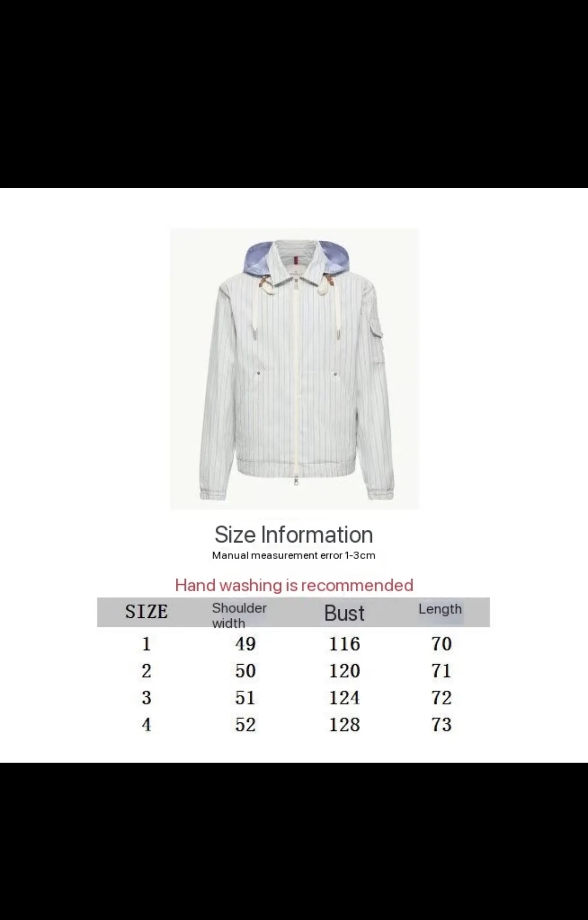 Moncler Havas Striped Poplin Shirt Jacket — 보기 9
