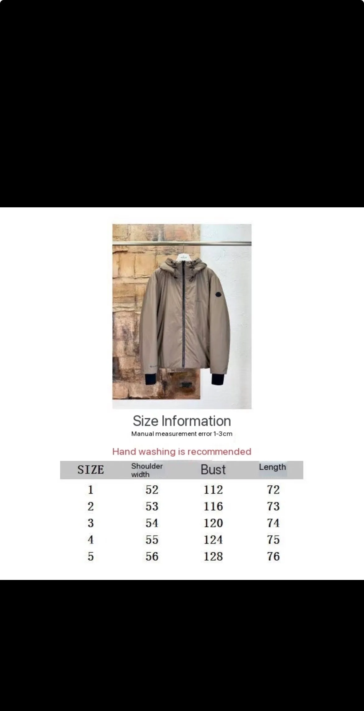 Moncler Timor Hooded Jacket (Beige) — ビュー 9