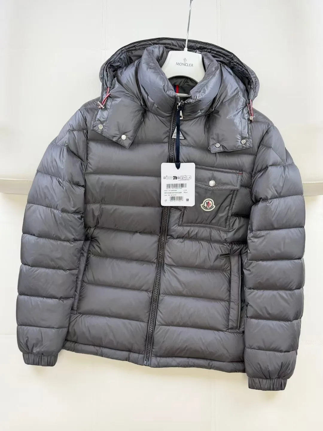 Moncler Verith Hooded Short Down Jacket (Grey) — ビュー 3