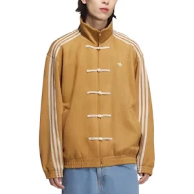 Adidas Originals CNY Jacket — view 14