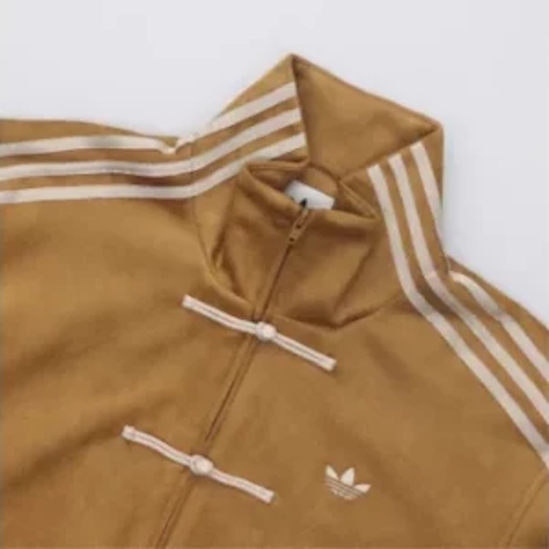 Adidas Originals CNY Jacket — view 15