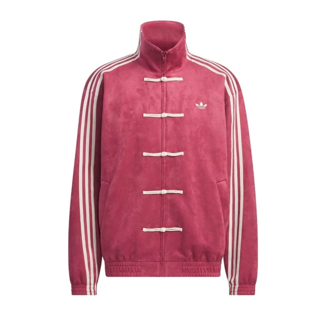 Adidas Originals CNY Jacket — view 17