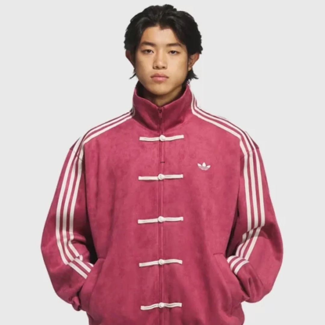 Adidas Originals CNY Jacket — view 18