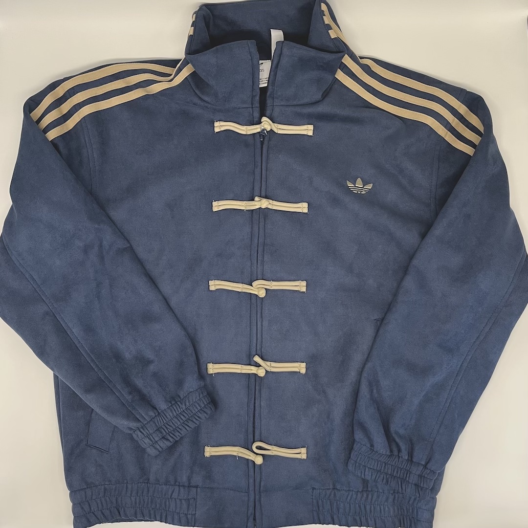 Adidas Originals CNY Jacket — view 10
