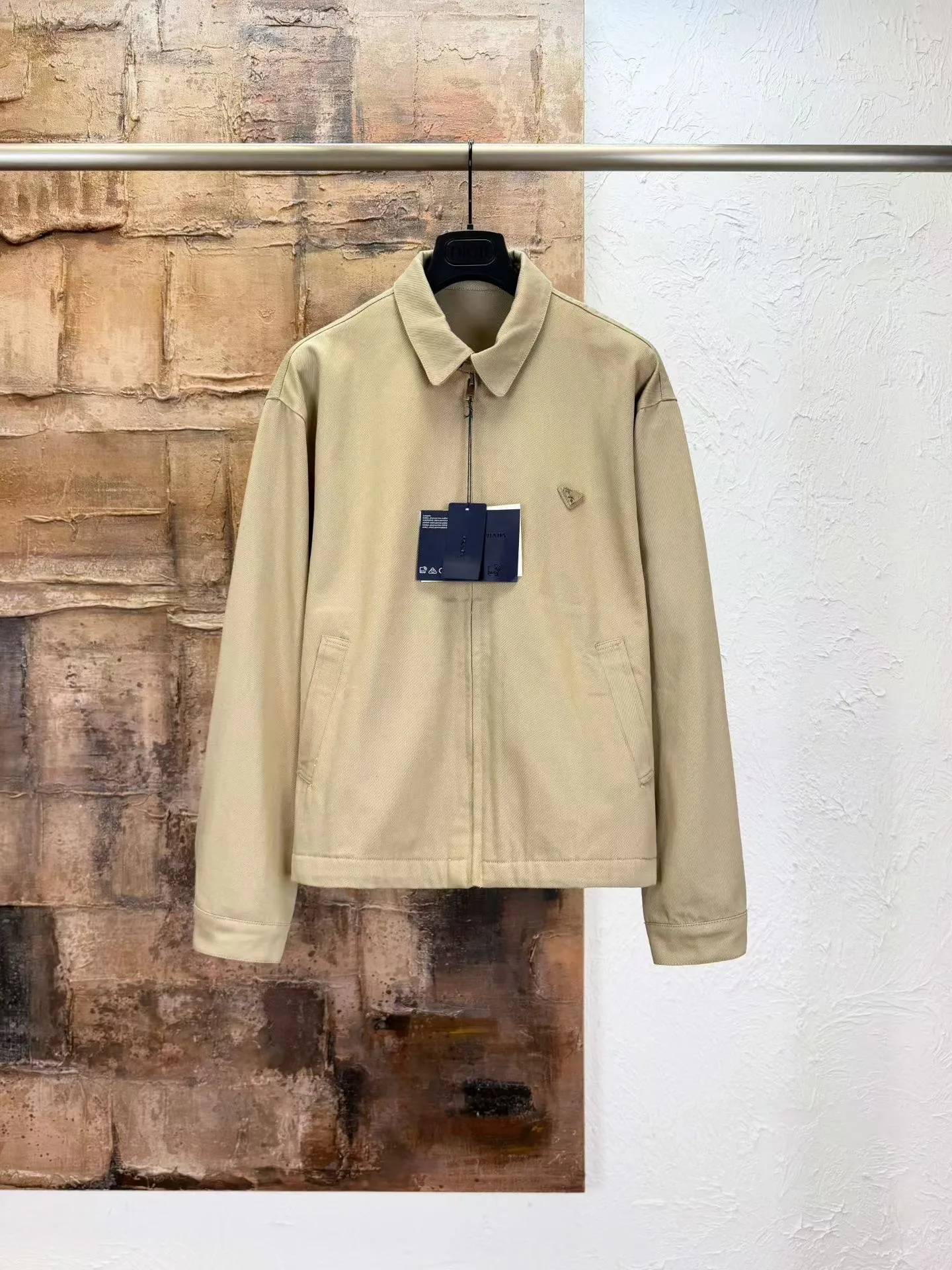 Prada Old Denim Blouson Jacket (Sand)