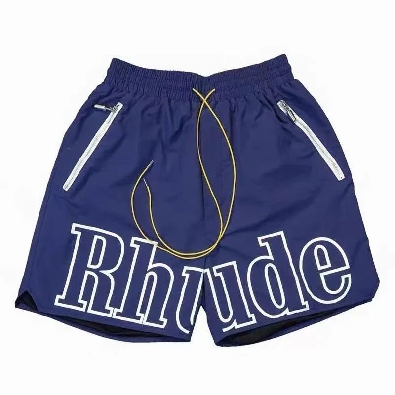 RH Logo Shorts