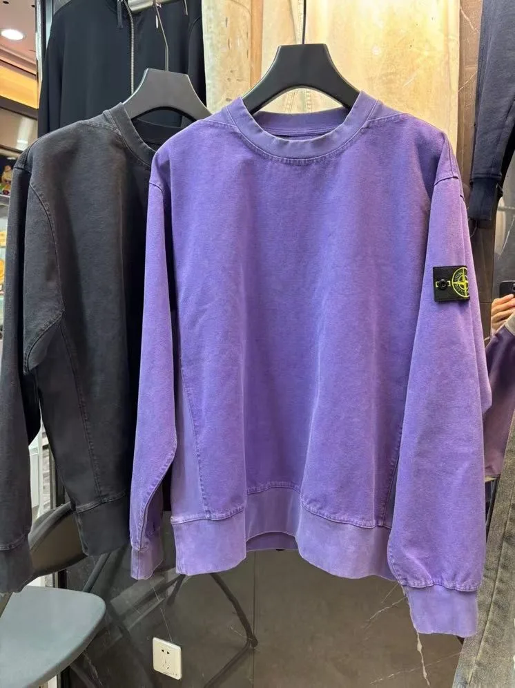 Compass Motif Sweatshirt