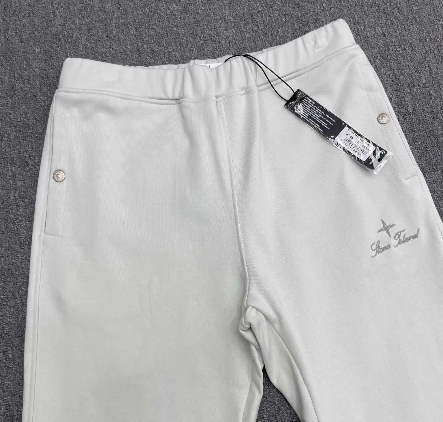 Stone Island Sweatpants (White) — ビュー 8