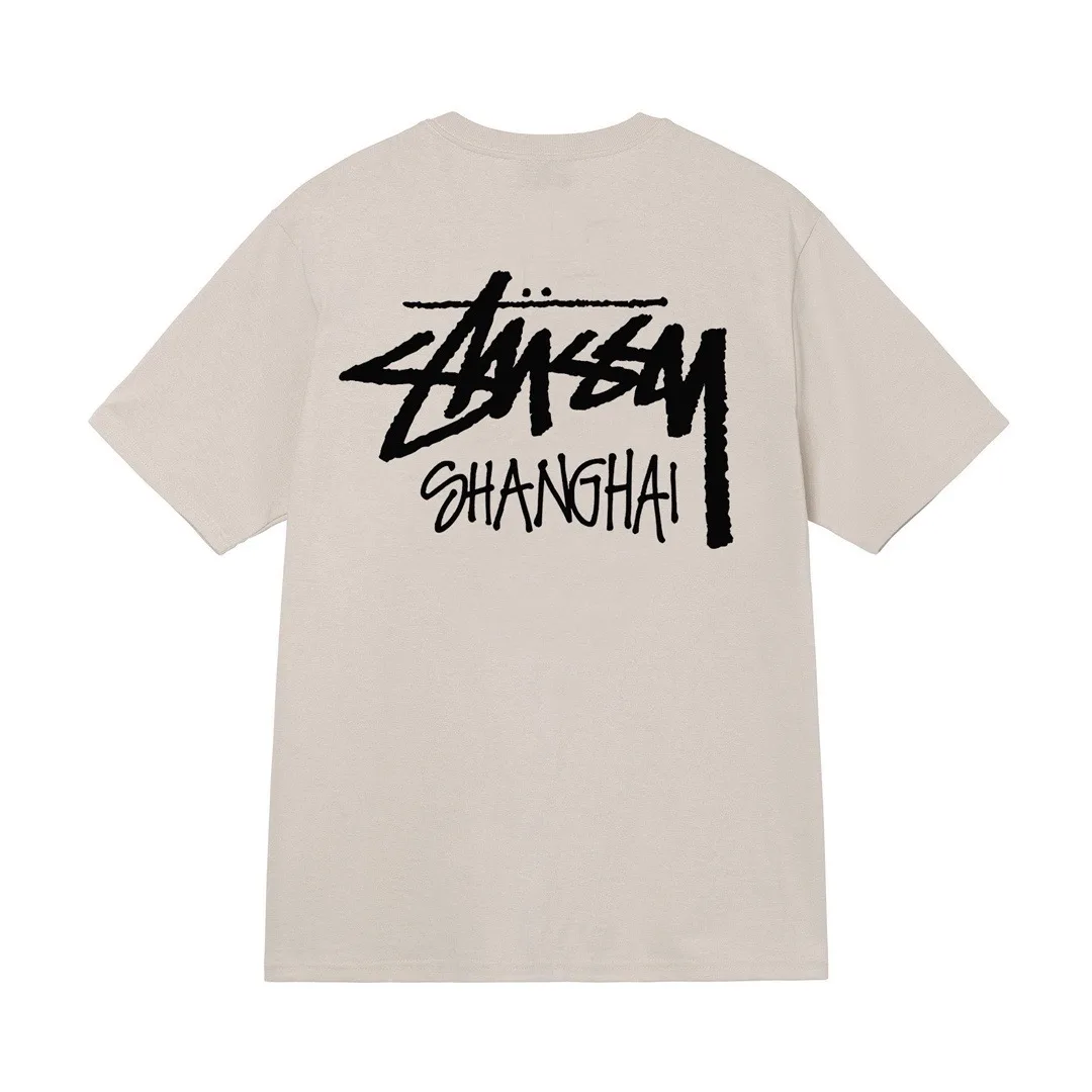 Chapter Shanghai T Shirt