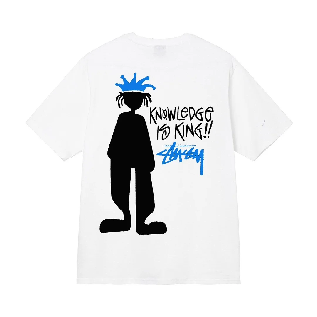 Knowledge Is King T Shirt