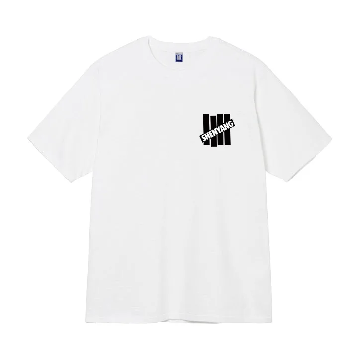 Address Shenyang T Shirt — ビュー 2